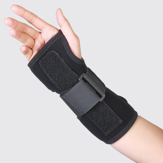 مچبند آتلدار (نئوپرن) طب و صنعت کد36700